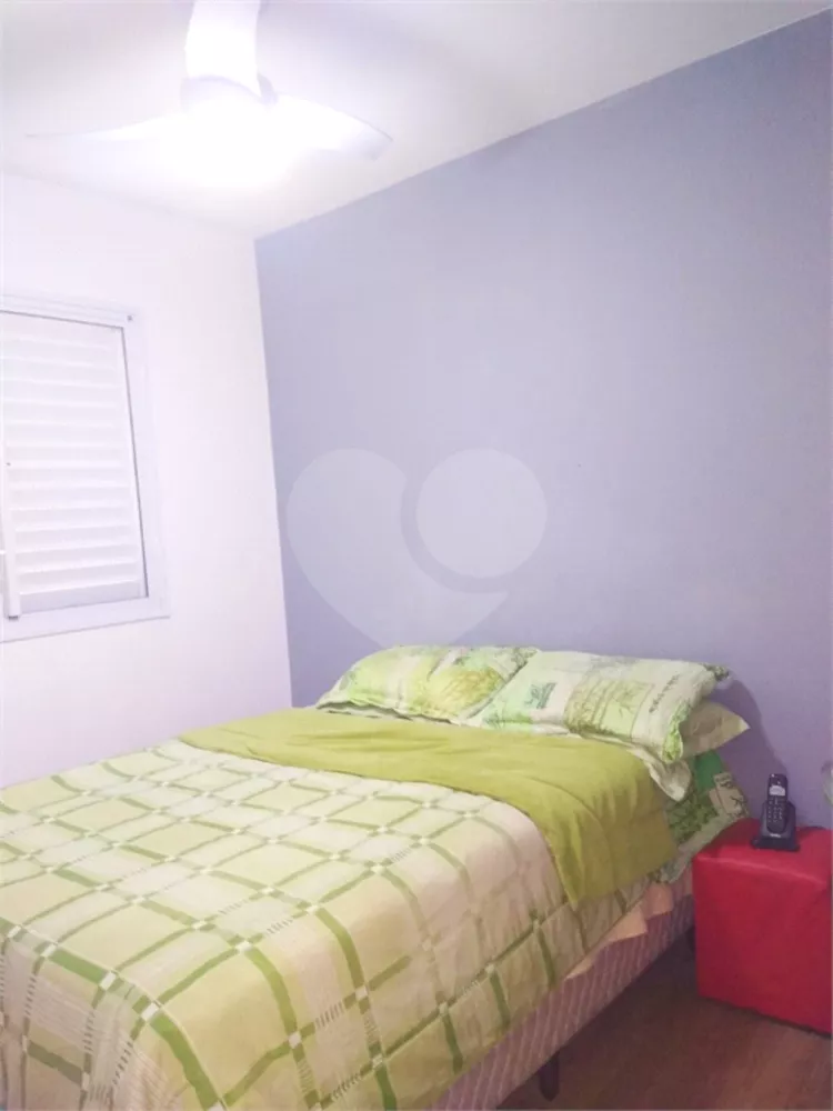 Apartamento, 2 quartos, 46 m² - Foto 1