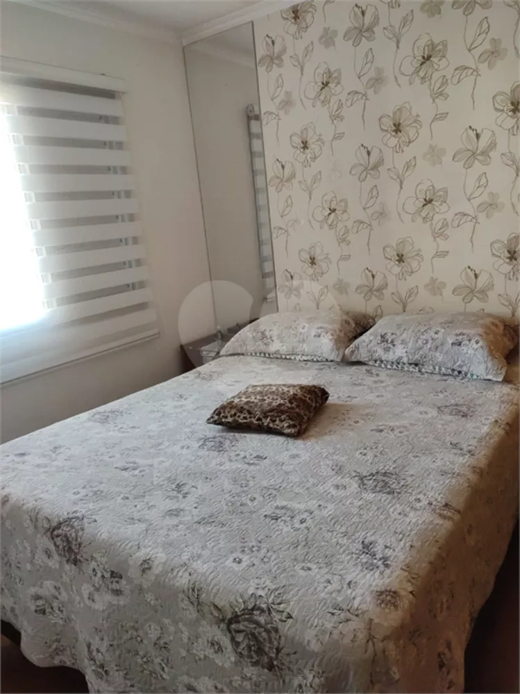 Apartamento, 2 quartos, 48 m² - Foto 2