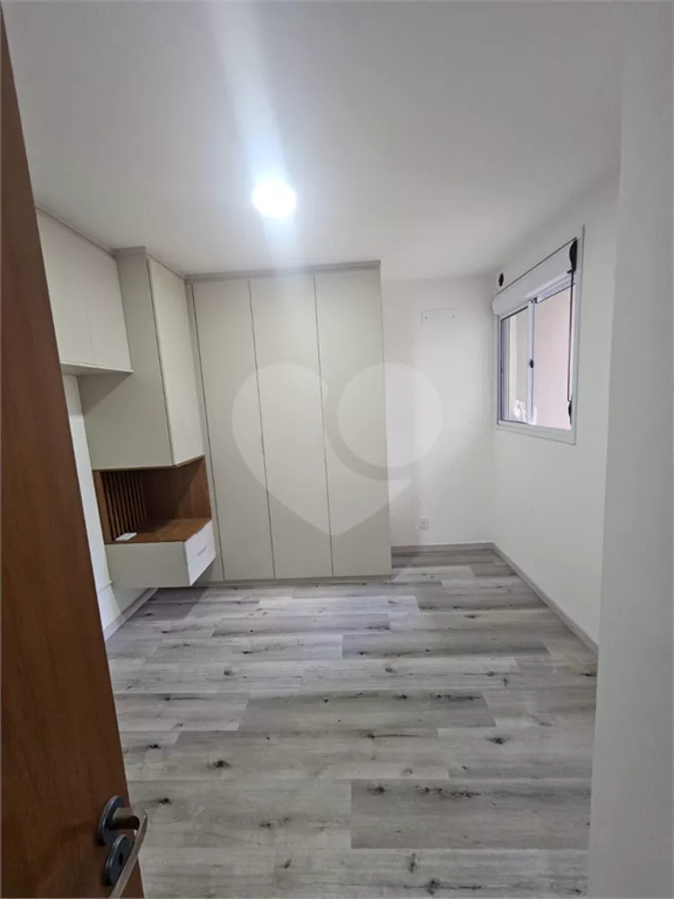 Apartamento, 2 quartos, 52 m² - Foto 1