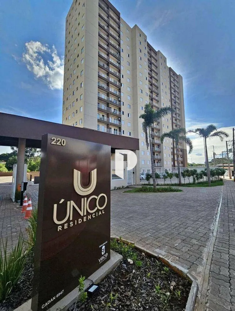 Apartamento, 2 quartos, 51 m² - Foto 1