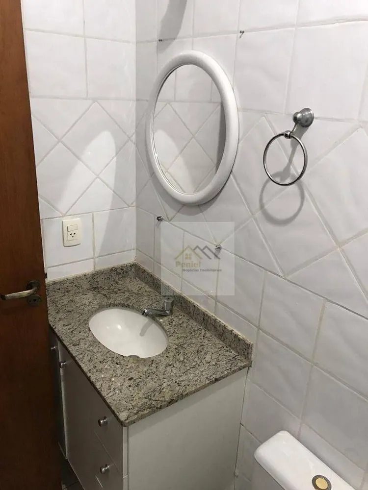 Apartamento, 2 quartos, 75 m² - Foto 8