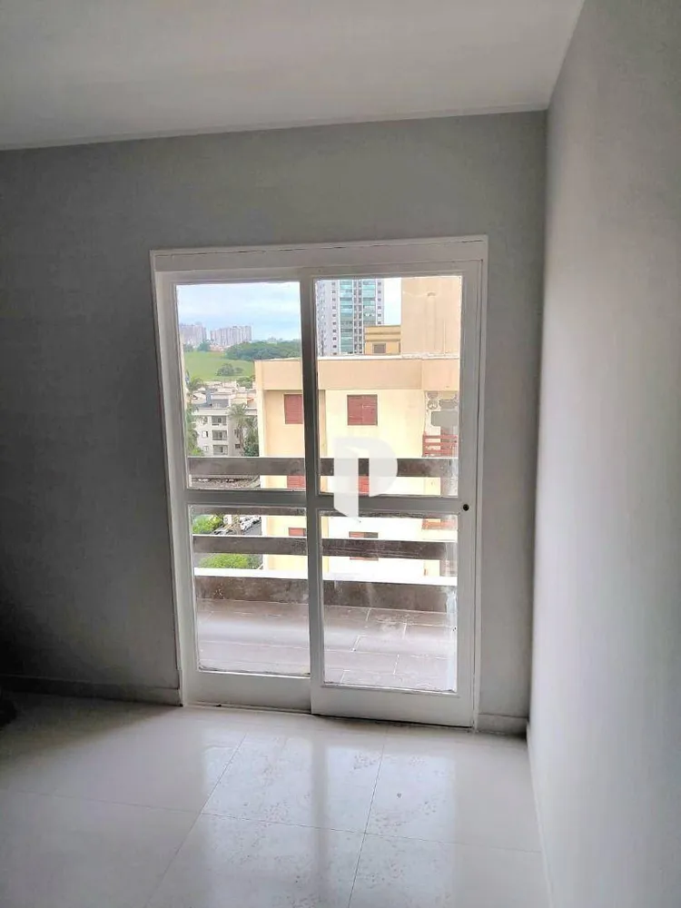 Apartamento, 3 quartos, 75 m² - Foto 1