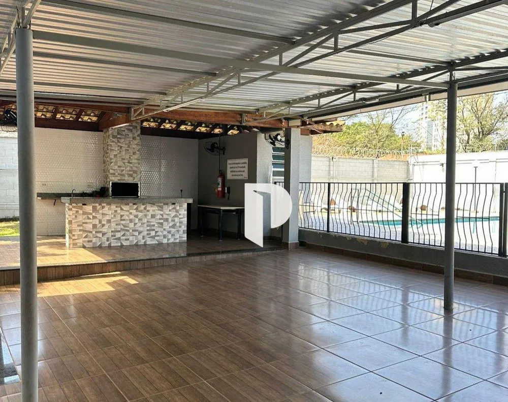 Apartamento, 2 quartos, 54 m² - Foto 1