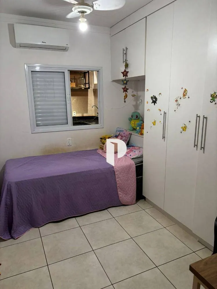 Apartamento, 2 quartos, 65 m² - Foto 15