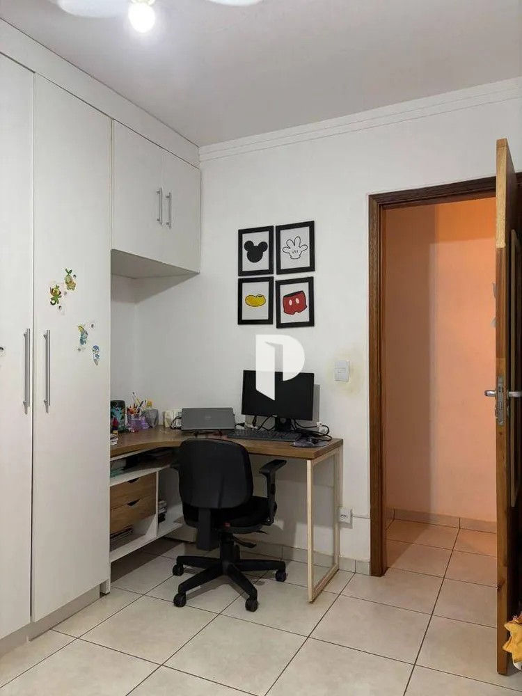 Apartamento, 2 quartos, 65 m² - Foto 11