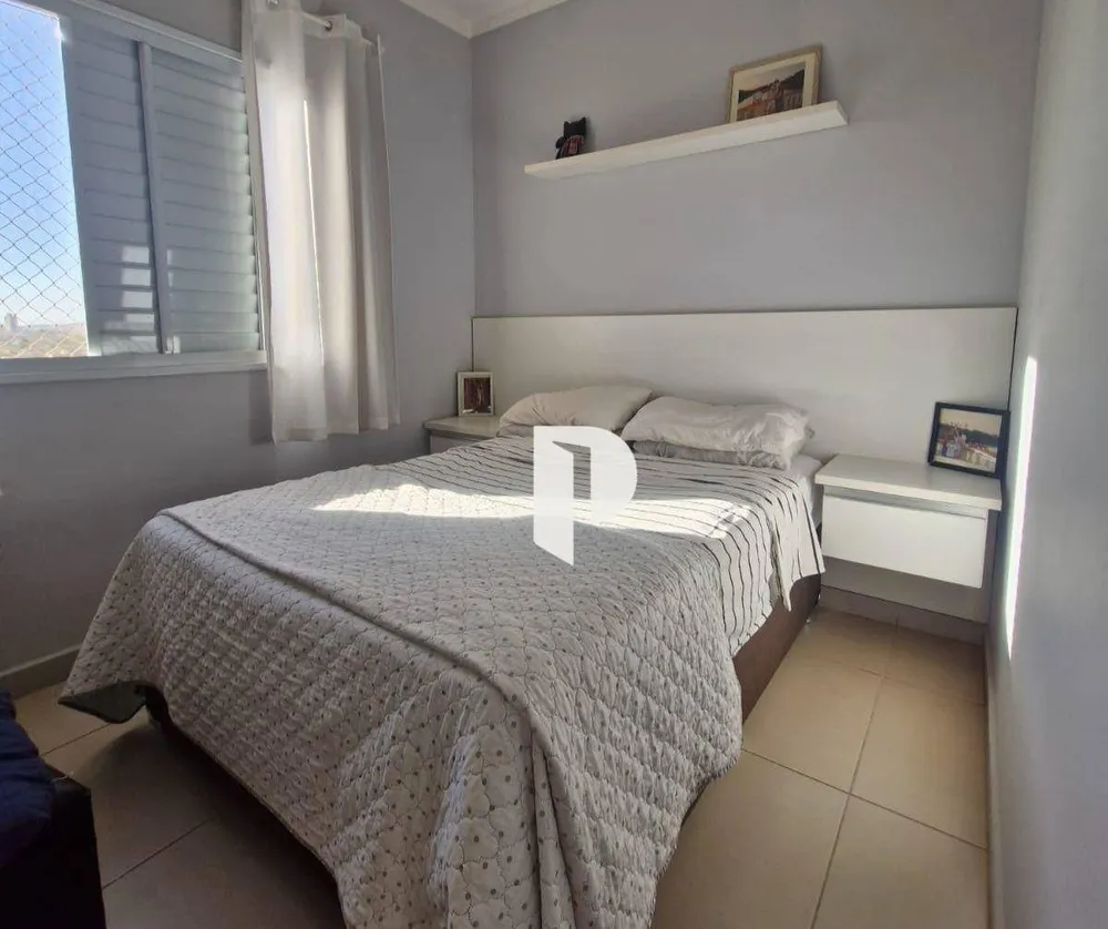 Apartamento, 2 quartos, 46 m² - Foto 1