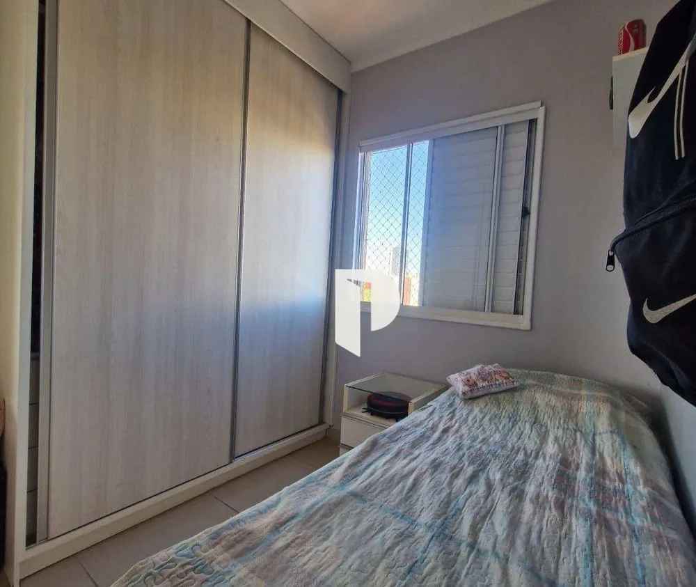 Apartamento, 2 quartos, 46 m² - Foto 2