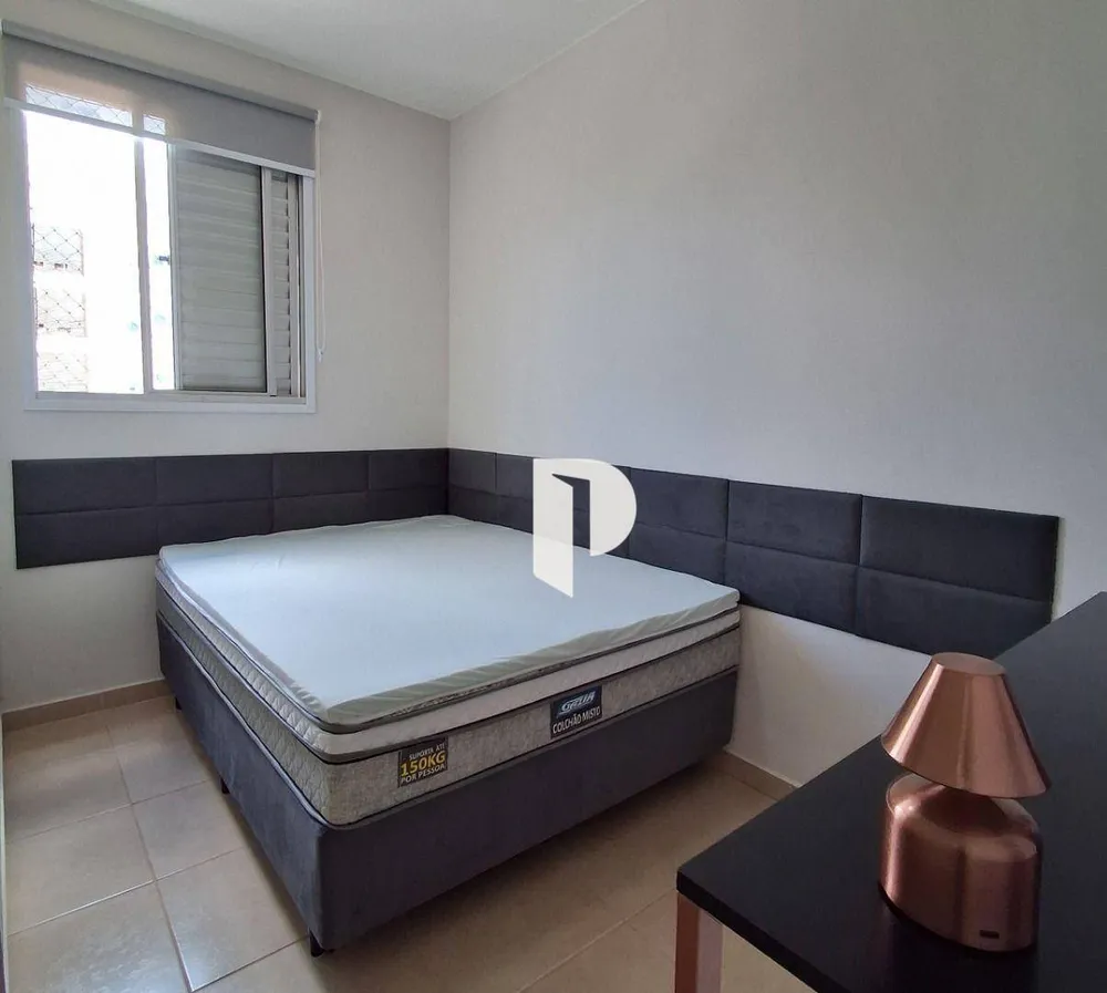 Apartamento, 2 quartos, 45 m² - Foto 10