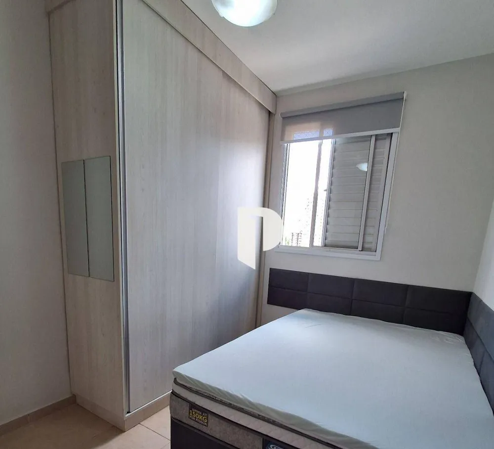 Apartamento, 2 quartos, 45 m² - Foto 11