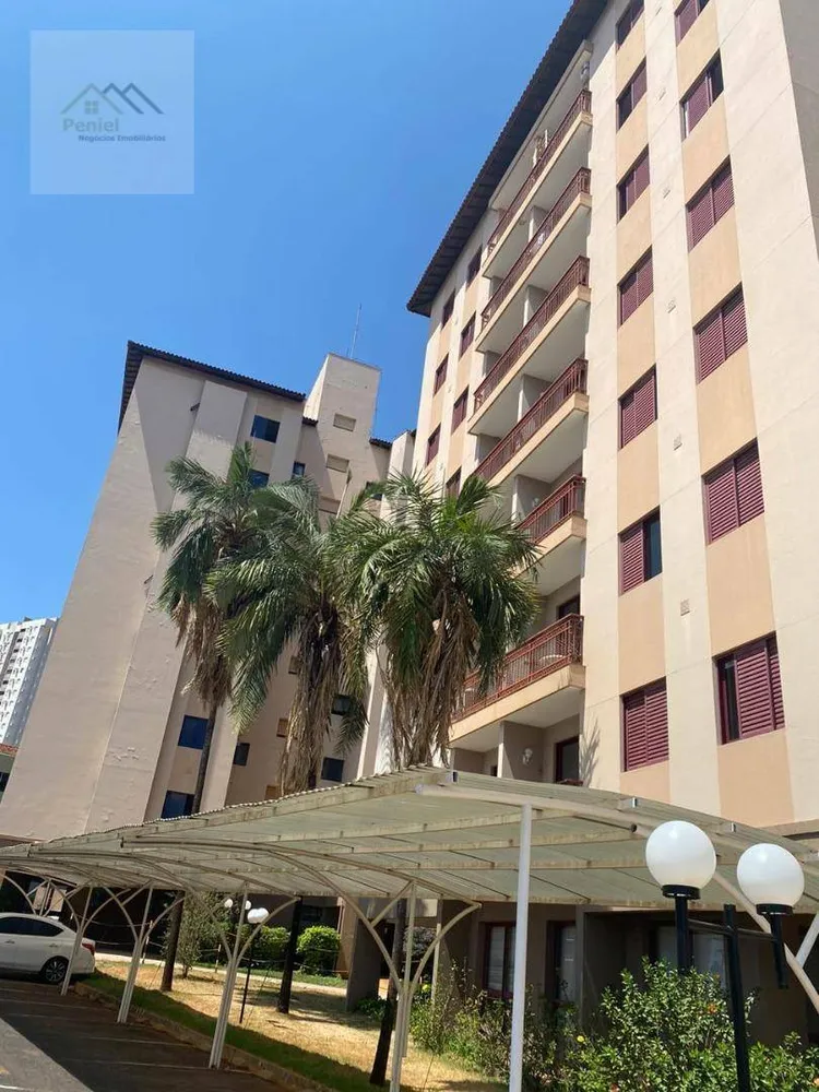 Apartamento, 3 quartos, 71 m² - Foto 12
