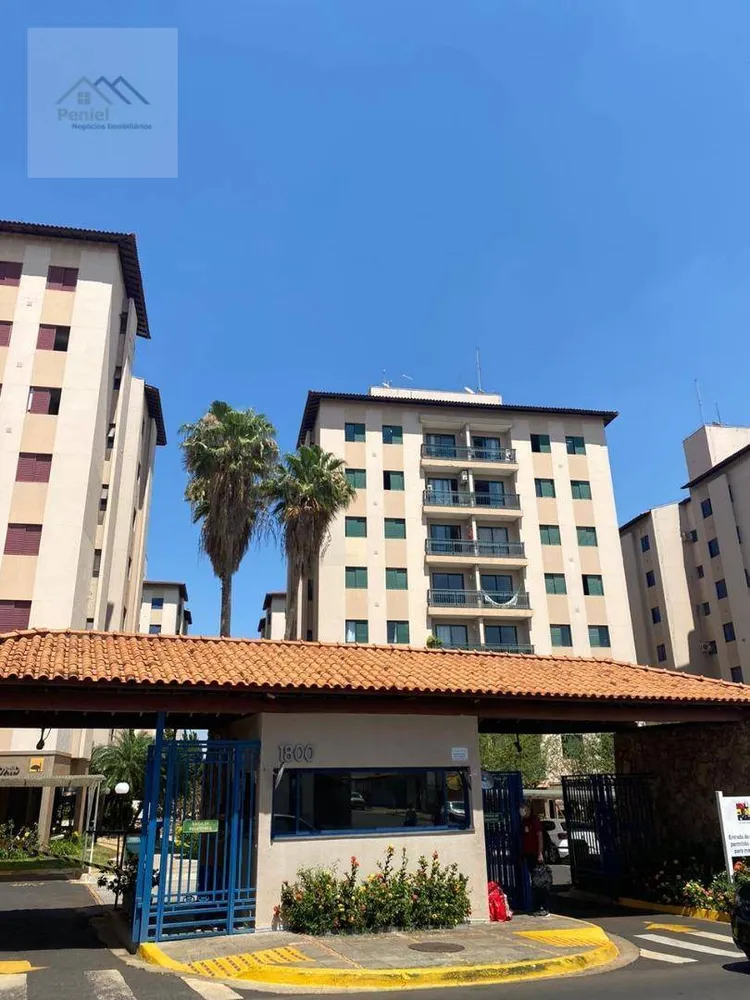 Apartamento, 3 quartos, 71 m² - Foto 7