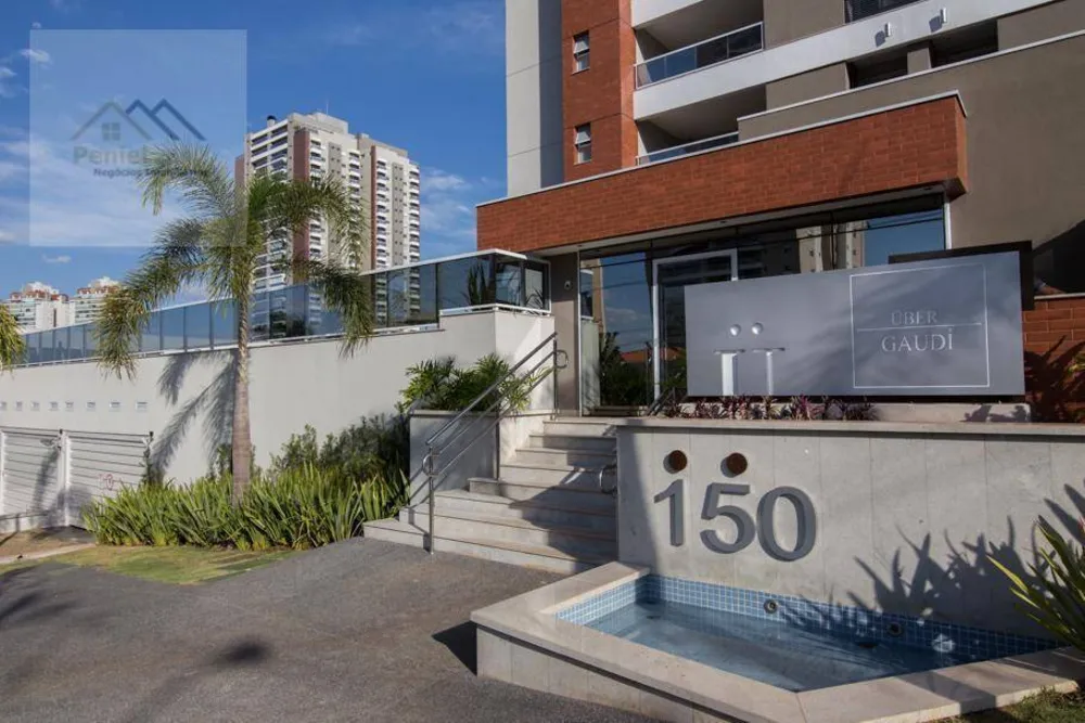 Apartamento, 2 quartos, 94 m² - Foto 14
