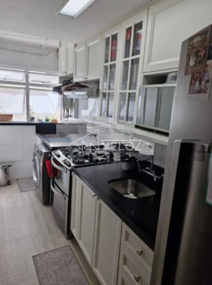 Apartamento, 2 quartos, 84 m² - Foto 9