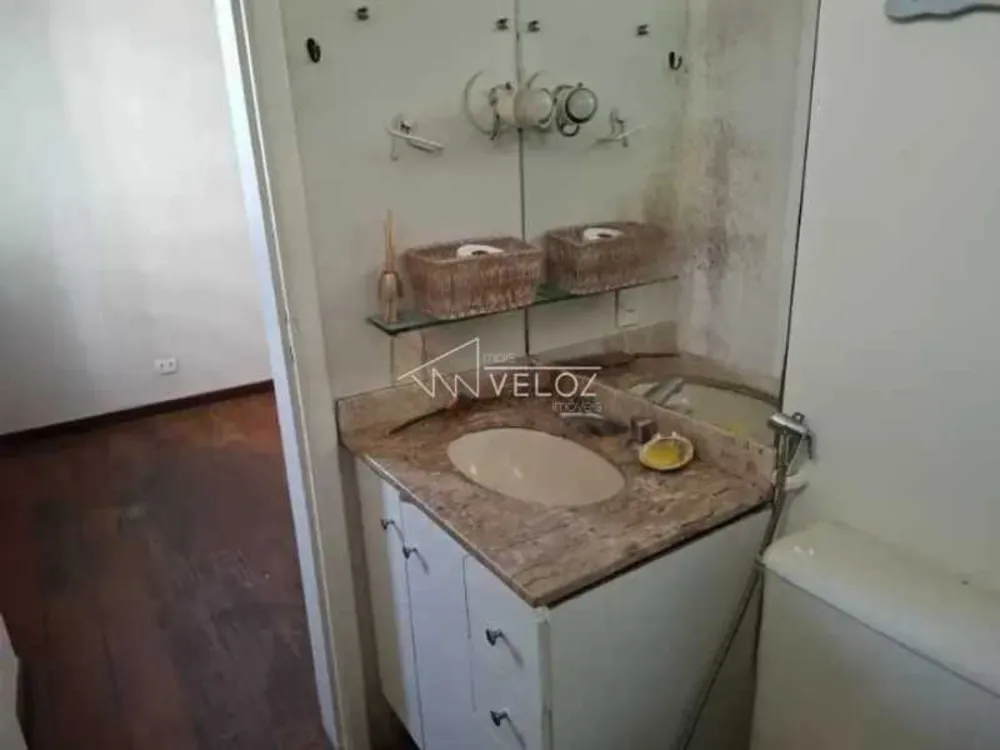 Apartamento, 2 quartos, 78 m² - Foto 1