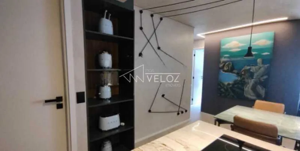 Apartamento, 2 quartos, 86 m² - Foto 13