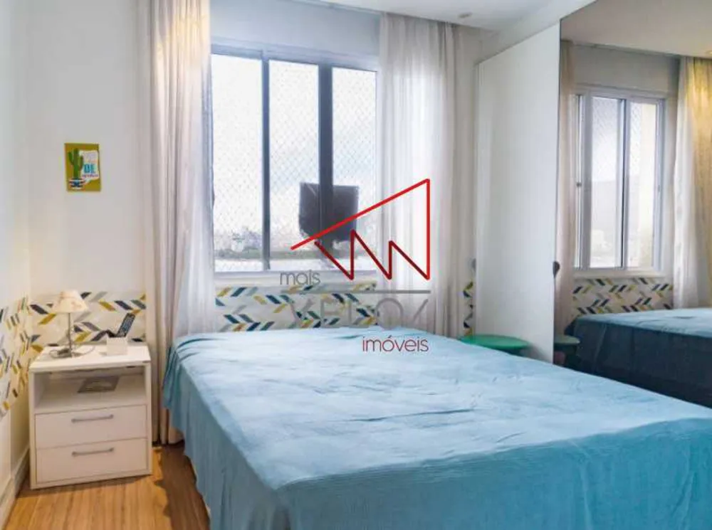 Apartamento, 2 quartos, 120 m² - Foto 15