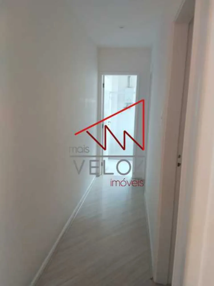Apartamento, 2 quartos, 78 m² - Foto 2