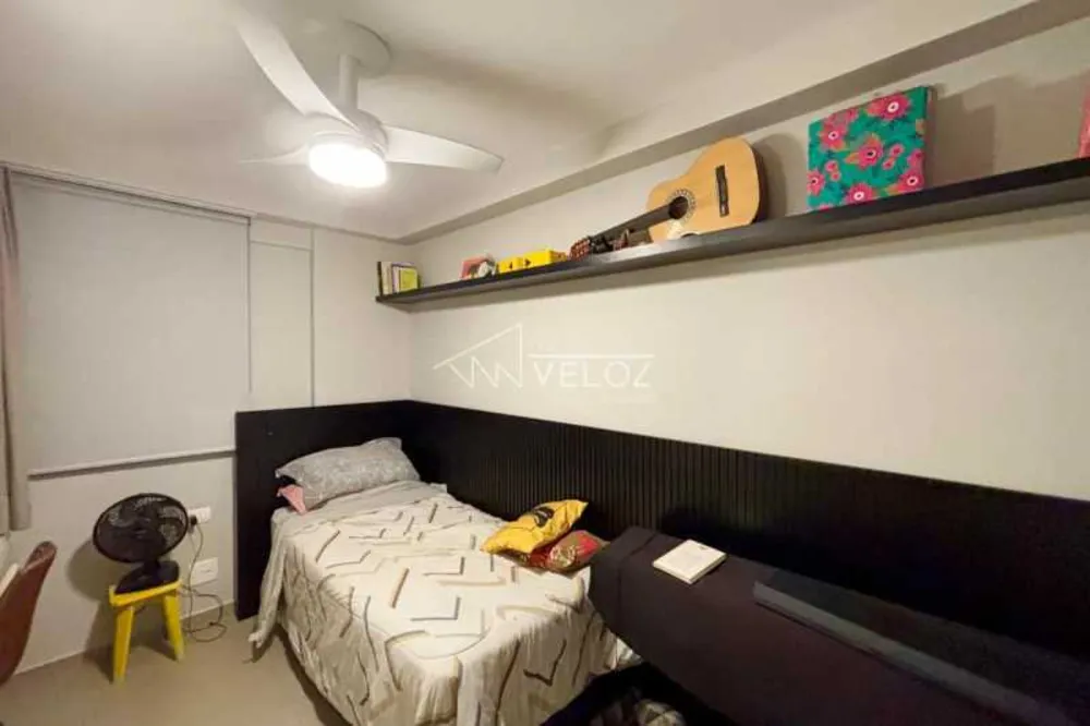 Apartamento, 2 quartos, 75 m² - Foto 7