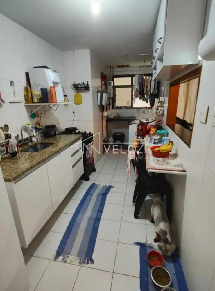 Apartamento, 2 quartos, 77 m² - Foto 1