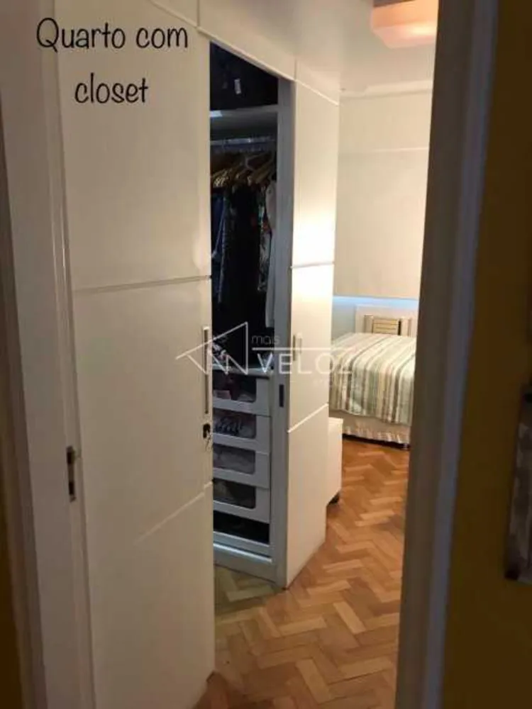 Apartamento, 4 quartos, 337 m² - Foto 1