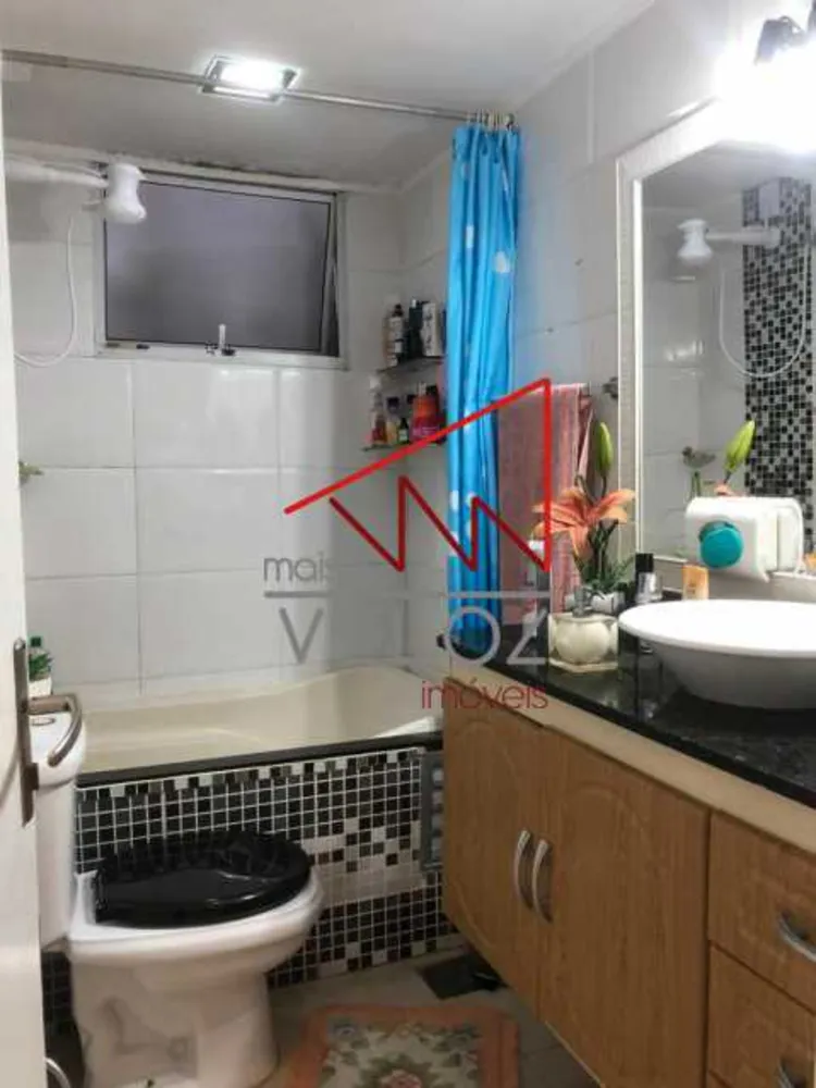 Apartamento, 2 quartos, 80 m² - Foto 13