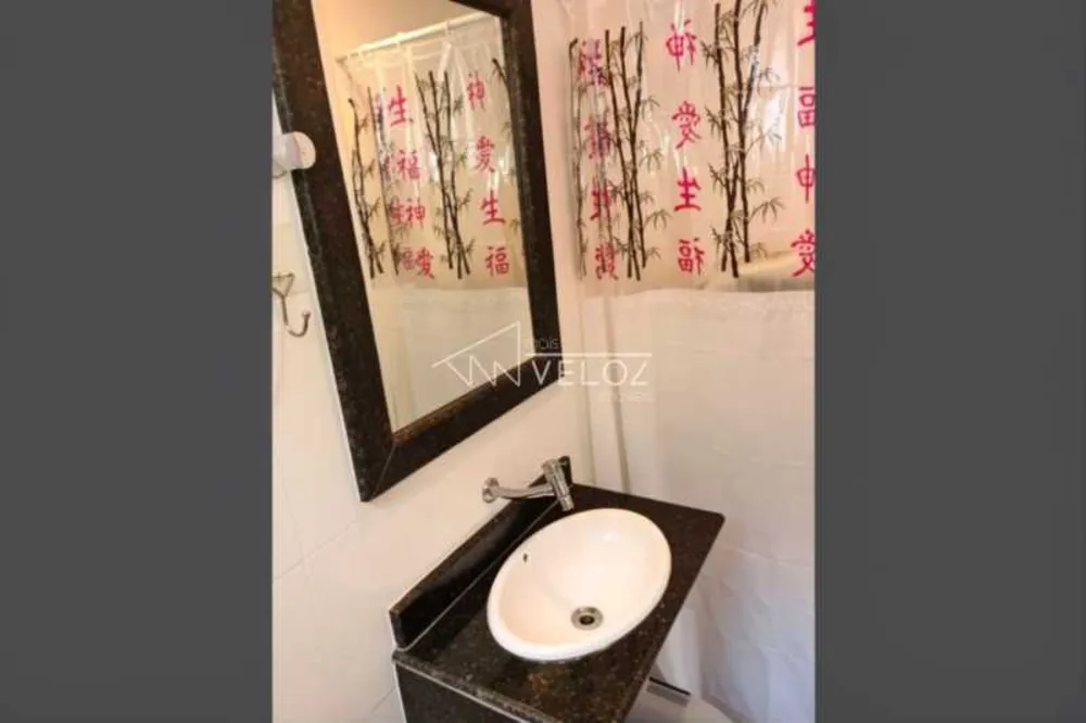 Apartamento, 2 quartos, 92 m² - Foto 19