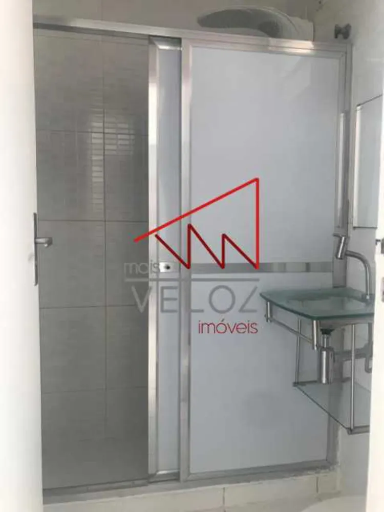 Apartamento, 2 quartos, 63 m² - Foto 20