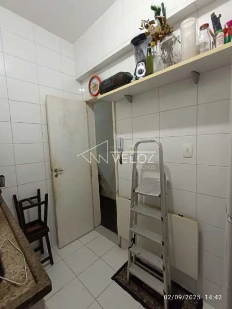 Apartamento, 1 quarto, 40 m² - Foto 1