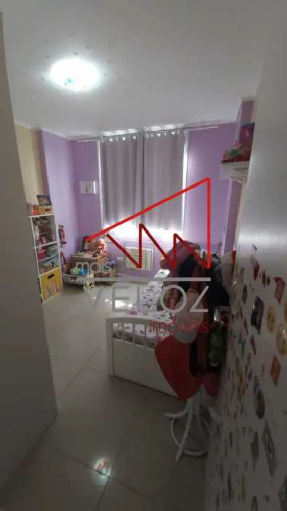 Apartamento, 2 quartos, 75 m² - Foto 23