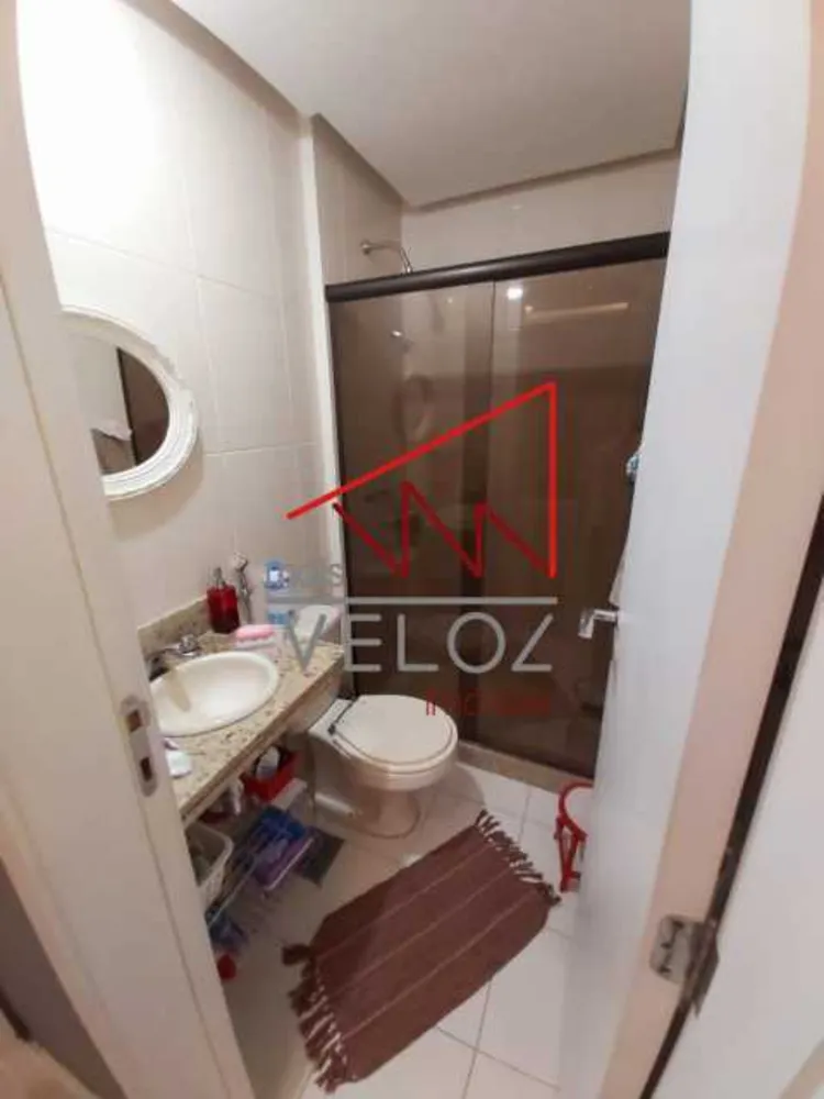 Apartamento, 2 quartos, 75 m² - Foto 20