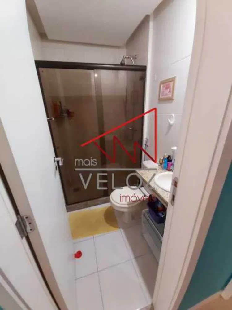 Apartamento, 2 quartos, 75 m² - Foto 22