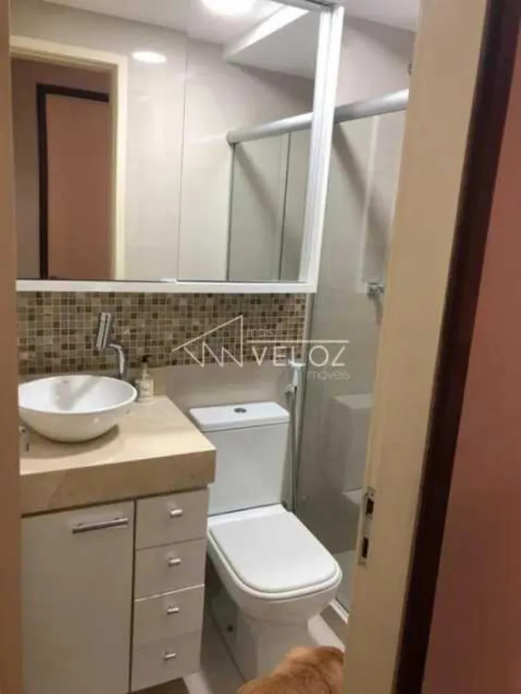 Apartamento, 2 quartos, 75 m² - Foto 20