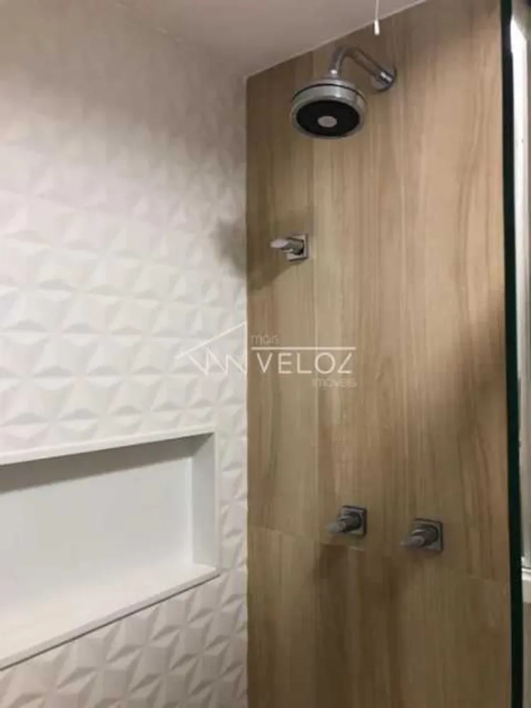 Apartamento, 2 quartos, 75 m² - Foto 13