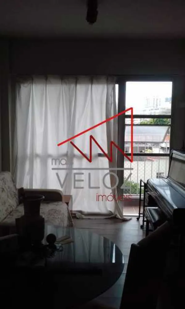 Apartamento, 2 quartos, 84 m² - Foto 25