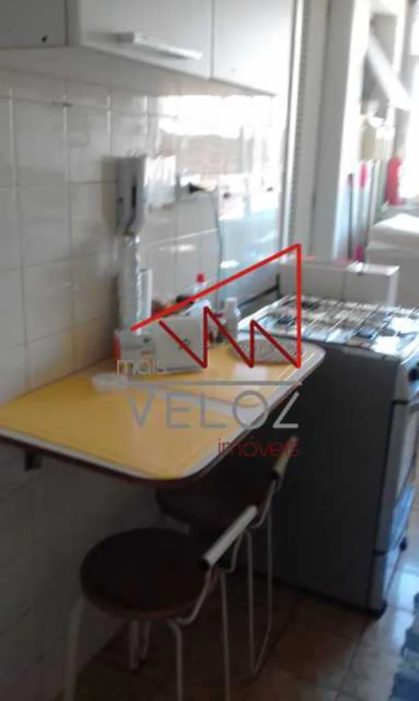 Apartamento, 2 quartos, 84 m² - Foto 30