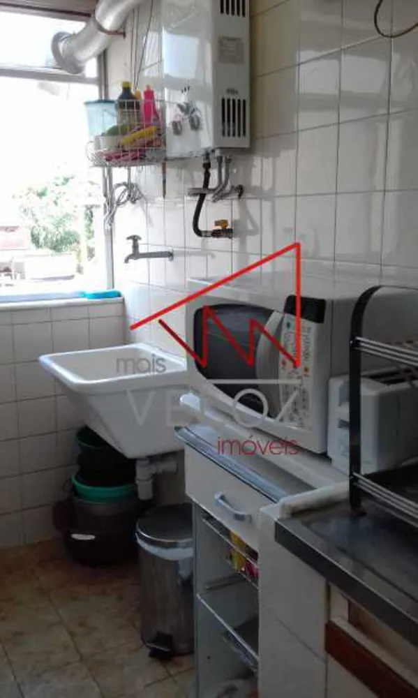 Apartamento, 2 quartos, 84 m² - Foto 1