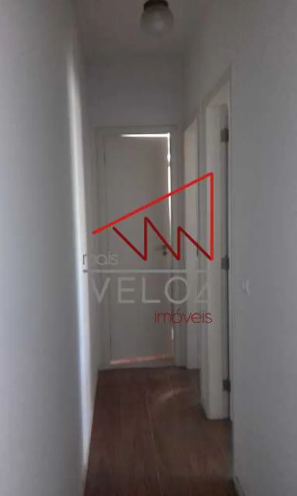 Apartamento, 2 quartos, 84 m² - Foto 27
