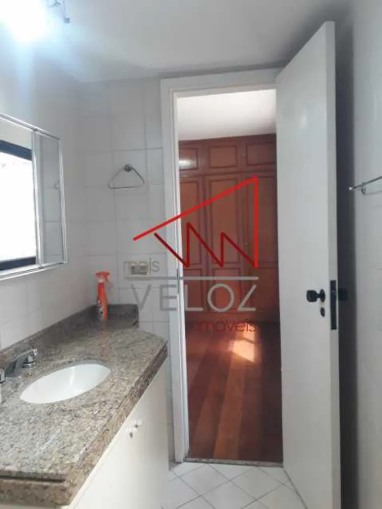 Apartamento, 2 quartos, 80 m² - Foto 7