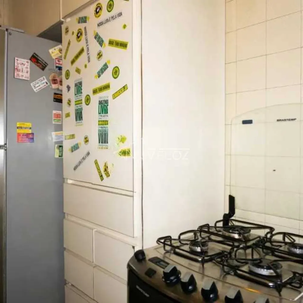 Apartamento, 2 quartos, 110 m² - Foto 18