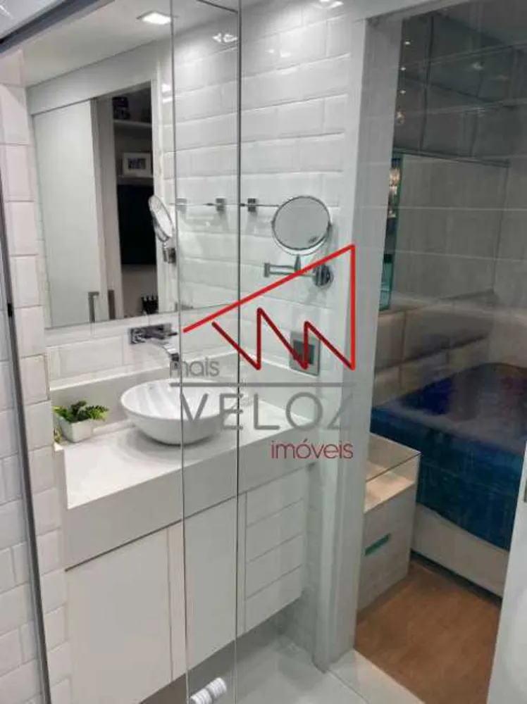 Apartamento, 4 quartos, 154 m² - Foto 21