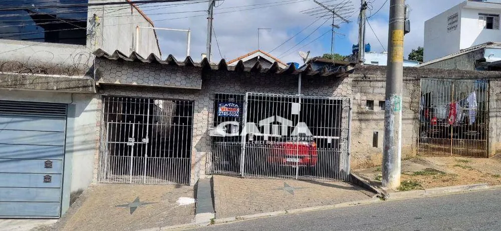 Casa, 2 quartos, 150 m² - Foto 1