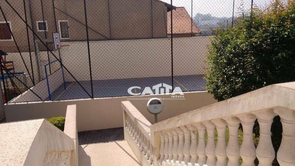 Apartamento, 2 quartos, 53 m² - Foto 19