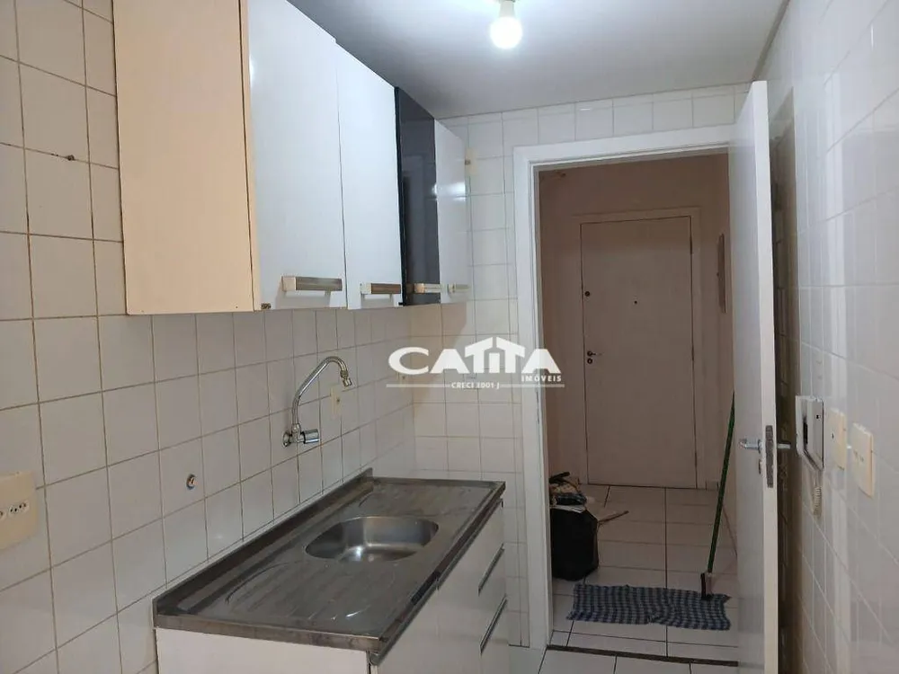 Apartamento, 2 quartos, 39 m² - Foto 1