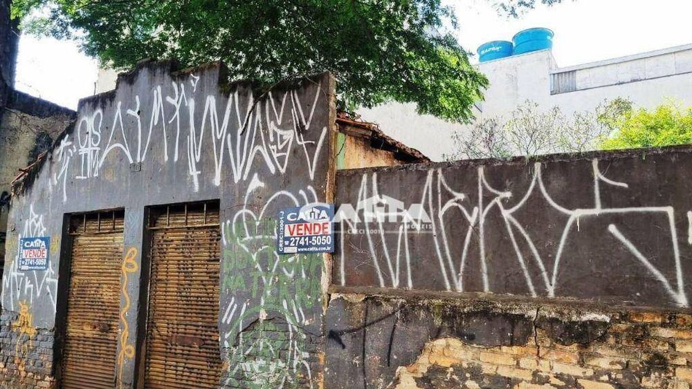 Terreno, 211 m² - Foto 1