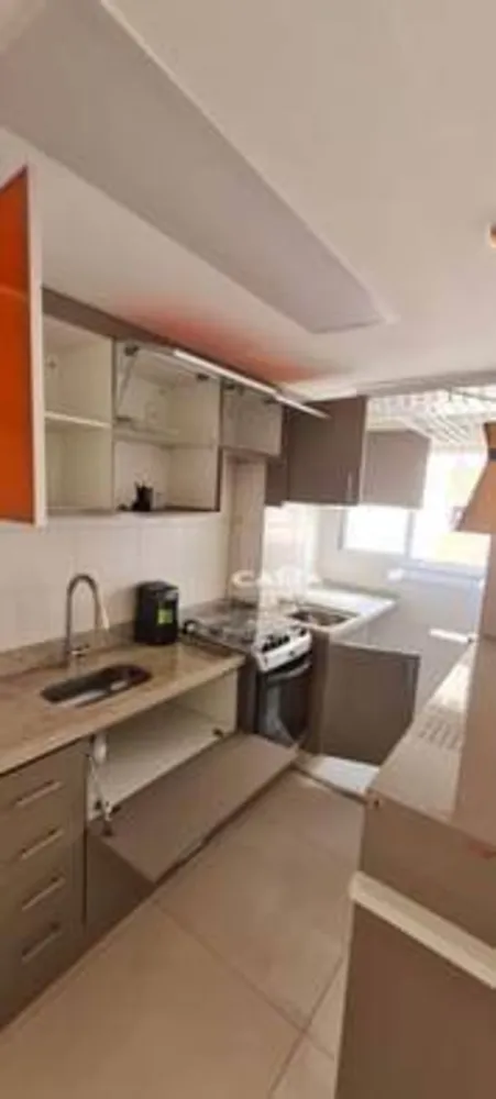 Apartamento, 2 quartos, 40 m² - Foto 1