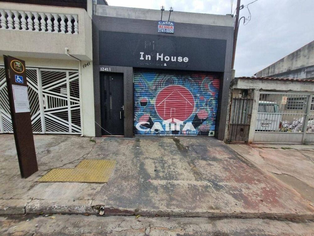 Loja-Salão, 125 m² - Foto 12