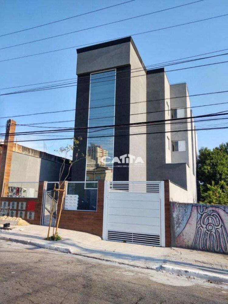 Apartamento, 2 quartos, 43 m² - Foto 1