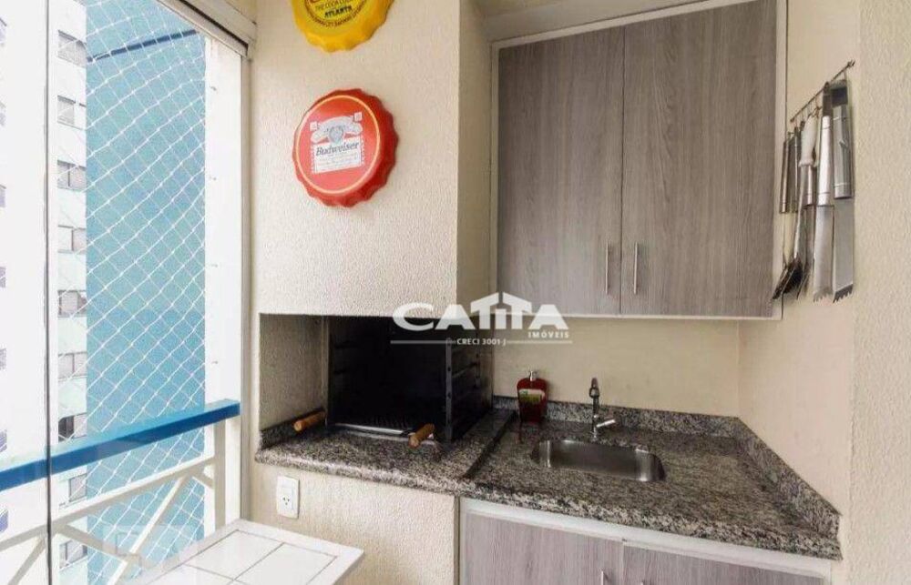 Apartamento, 3 quartos, 151 m² - Foto 1