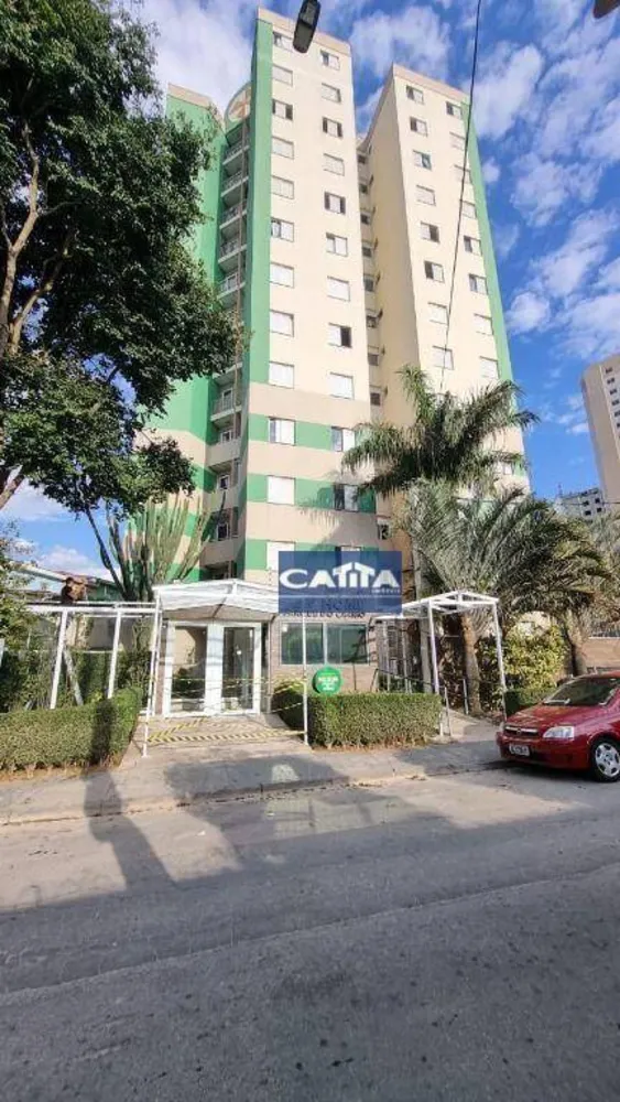 Apartamento, 2 quartos, 49 m² - Foto 1