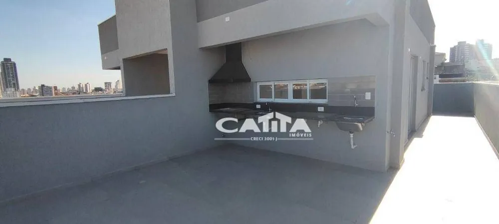 Apartamento, 2 quartos, 80 m² - Foto 7